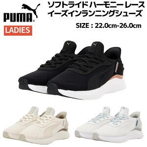 v[} PUMA v[} \tgCh n[j[ [X C[YC jOV[Y X|[c jOV[Y V[ 312671