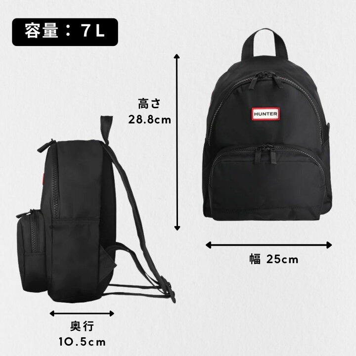 楽天市場】ハンター HUNTER 【正規取扱販売店】NYLON CLASSIC MINI 