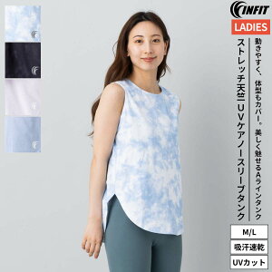 CtBbg INFIT Xgb`V UVPA m[X[u fB[X K X|[c tBbglX EFA z UVJbg Xgb` SF215404