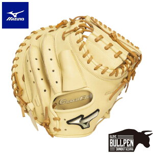 ~Ym MIZUNO GlobalElite RG WjApLb`[~bg ߎp Np Of uhAoT_[f O[oG[g 2025NH~ 싅  Ou O[u w 