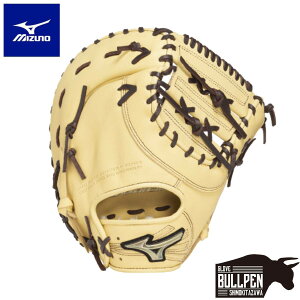 ~Ym MIZUNO GlobalElite RG WjA pt@[Xg~bg ێp RIヂf uhAoT_[ZNV Np 2025NH~ O[oG[g 싅  O[u w 
