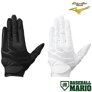 ~Ym MIZUNO MizunoPro  p  Z싅[Ήf 싅  p Ep x[X{[}I 1EJED30010 1EJED30090