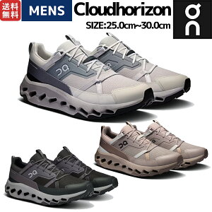 I On Cloudhorizon NEhzCY Y nCLOV[Y nCLO yoR Xj[J[ AEghA Lv s JWA 3ME10033290 3ME10033311 3ME10030702