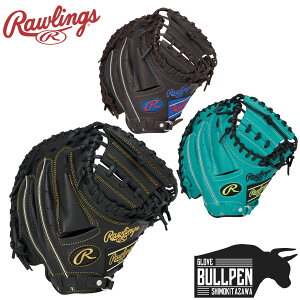 [OX Rawlings HYPER TECH R9 SERIES NpOu ߎp Lb`[~bg TCY31.5 pL  E yx[X{[}Iz 싅  O[u Lb`[~bg 