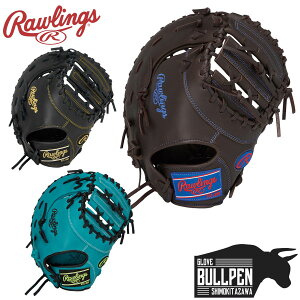 [OX Rawlings HYPER TECH R9 SERIES NpOu ێp t@[Xg~bg TCY11.5 pL  E yx[X{[}Iz 싅  O[u ێp t@[Xg