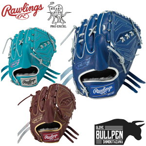 [OX Rawlings HOH PRO EXCEL Color Palette vGNZ pOu p TCY11.75 yx[X{[}Iz 싅  O[u sb`[p GR5FHECA15W
