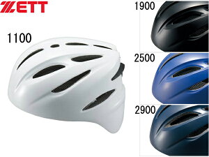 [bg ZETT p wbg ߎp 싅  Lb`[ wbg BHL40R