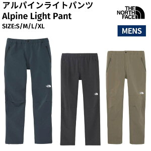 UEm[XEtFCX THE NORTH FACE yK戵̔XzApCCgpc Alpine Light Pant Y JWA AEghA oR nCLO NC~O Xgb` Lk NB82501 AG K T