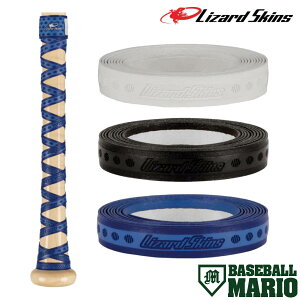 U[hXLY Lizard Skins DSPEgXobgObv LS DSP ULTRA X BAT GRIP 싅  ANZT[ Obve[v ׂ~ x[X{[}I DSPUXB010 DSPUXB020 DSPUXB041