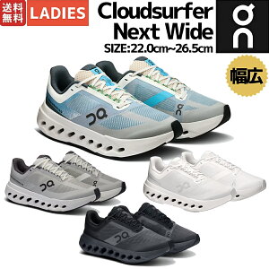 I On Cloudsurfer Next Wide NEhT[t@[ lNXg Ch Ch fB[X jOV[Y V[ [h }\ g[jO X|[c Xj[J[ L 3WE30201025 3WE3020007