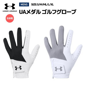 A_[A[}[ UNDER ARMOUR UA_ StO[u Y p St X|[c   1349705