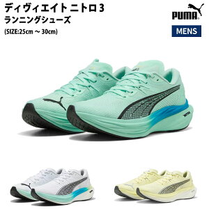 v[} PUMA DEVIATE NITRO 3 fBBGCg jg 3 Y X|[c jOV[Y V[ 309707 29 25 22