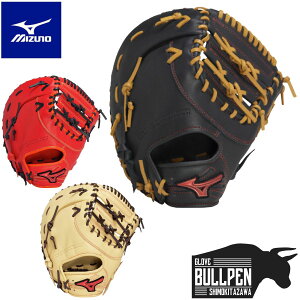 ~Ym MIZUNO WILL DRIVE RED IBE EBhCu bh IBE pOu ێp TK^  pL yx[X{[}Iz x[X{[}I 싅  O[u t@[Xg~bg 1AJFR3