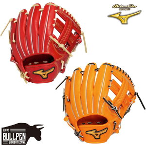 ~Ym MIZUNO pOuܕt MizunoPro Classic dpOu p TCY9  2025NH~ J[ ~Ymv NVbN 싅 d O[u Z싅Ή w Љl x[X{[}