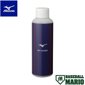 ~Ym MIZUNO obgN[i[ 140ml { 2025H~ yx[X{[}Iz 싅  obg eiX 1GJYA39000