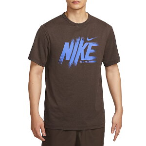 ナイキ NIKE Dri-FIT UV ハイバース トレーニングトップ メンズ 春 夏 ブラウン 茶色 スポーツ トレーニング 半袖 Tシャツ HV0382-237