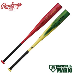 [OX Rawlings 5150 p obg 83cm 84cm  yx[X{[}Iz 싅  obg  BR5F5150