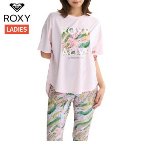 ロキシー ROXY HAVE A GREAT DAY S/S TEE ハブ ア グレート デイ 半袖Tシャツ レディース 春 夏 水陸両用 速乾 UVカット ピンク 桃色 スポーツ フィットネス 半袖 Tシャツ RST254522-PNK