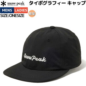 Xm[s[N snowpeak Typography Cap ^C|OtB[ Lbv Y fB[X jZbNX jp JWA AEghA Lv Xq nbg wbhMA  t@bV AC