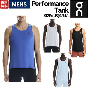 I On Performance Tank ptH[}X^N Y ^Ngbv jO g[jO }\ X|[c tBbglX W 1ME10223849 1ME10222993 1ME10220106 1ME10222985