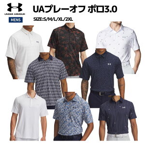 A_[A[}[ UNDER ARMOUR UAv[It3.0 vg | Y St StEGA |Vc X|[c z t  1378677