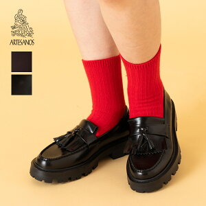 AeTmX ARTESANOS ^bZ[t@[ ^N\[ fB[X  ^bZ  KXU[ rWlX JWA NVbN _ XyC  ɂ GU12-526-1-FL