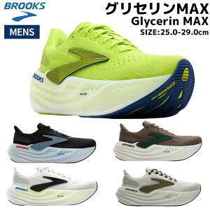 ubNX BROOKS Glycerin MAX OZMAX Y ubN zCg J[L O[ CG[ X|[c jOV[Y V[  i JWA BRM4473