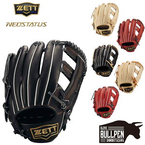 [bg ZETT lIXeC^X NpOu  g^Cv TCYL WjA x[X{[}I 싅  O[u ێ V BJGB70530N