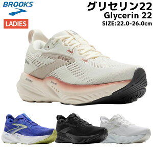 ubNX BROOKS Glycerin 22 OZ22 fB[X ubN p[v zCg sN X|[c jOV[Y WMO BRW4342