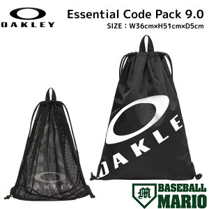I[N[ OAKLEY Essential Code Pack 9.0 Y fB[X jZbNX obO ibvUbN X|[c W FOS901974