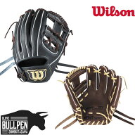 ウイルソン/ウィルソン Wilson Basic Lab DUAL ベーシックラボデュアル 軟式用グラブ 内野手用 86型 11.5…