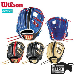 EC\/EB\ Wilson D-MAX DUAL Jr fB[}bNX fA NpOu p 7J pL WjAp TCY11 yx[X{[}Iz 싅  O[u WBW103890/WBW103891