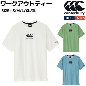 J^x[ CANTERBURY [NAEgeB[ X|[c g[jO  TVc RG325571