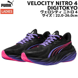 v[} PUMA VELOCITY NITRO 4 FVeB jg 4 DIGITOKYO fB[X ubN X|[c jOV[Y V[ 311914 01
