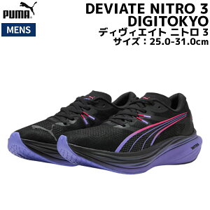 v[} PUMA DEVIATE NITRO 3 fBBGCg jg 3 DIGITOKYO Y ubN X|[c jOV[Y V[ 312367 01