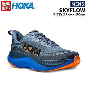 zJ HOKA SKYFLOW XJCt[ Y M[ jOV[Y O[ X|[c V[ [h WMO EH[LO 1155111