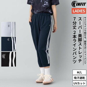 CtBbg INFIT X[p[rXgb` 7 2{Cpc fB[X I[V[Y pc ubN  O[ lCr[  X|[c tBbglX pc SF215408