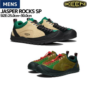 L[ KEEN JASPER ROCKS SP WXp[ bNX GXs[ Y Xj[J[ V[Y JWA AEghA Lv tFX X s I[V[Y 1029734 1019870