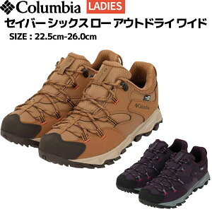 RrA Columbia ZCo[ VbNX [ AEghC Ch V[Y Xj[J[ YK5037