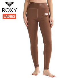 ロキシー ROXY REFLECT BRIGHTLY LEGGINGS リフレクト ブライトリー レギンス レディース オールシーズン 水陸両用 速乾 UVカット ブラウン 茶色 スポーツ フィットネス ロング タイツ RPT254508-BRN