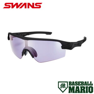 XY SWANS STRIX D.A. ULTRA LENS for BALL SPORTSf TOX  }bgubN Z싅Ήf 싅  ACEFA ዾ x[X{[}I STXDA0018