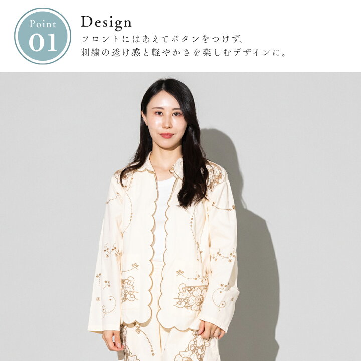 楽天市場】サラマリカ Sara mallika COTTON TWILL CUT WORK SHIRT 