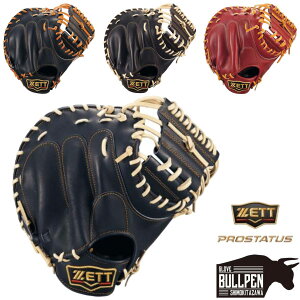 [bg ZETT pOuܕt PROSTATUS dLb`[~bg ߎp If  vXeC^X c^ [ 싅 d O[u Z싅 w Љl I x[X{[}I