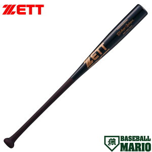 [bg ZETT dؐobg GNZgoX 83cm yx[X{[}Iz 싅 d obg BWT17503