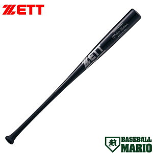 [bg ZETT dؐobg GNZgoX 85cm yx[X{[}Iz 싅 d obg BWT17505