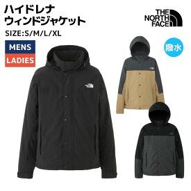 ザ・ノース・フェイス THE NORTH FACE 【正規取扱店】Hydrena Wind Jacket ハイドレナウィンドジャケット ユニセックス 撥水 はっ水 カジュアル ウェア アウター ウィンドブレーカー NP22550 K AK GK