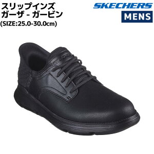 XPb`[Y SKECHERS SLIP-INS GARZA|GERVIN XbvCY K[U - K[r Y ubN  V[Y [Jbg 205046 BBK