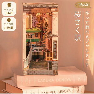 ł tukurundesu w pY 3DpY EbhpY ̃pY q l eq ̍H HLbg  mߋ ]g a NX}X v[g tx ċx ~x