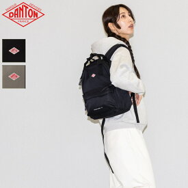 【国内正規取扱店】ダントン DANTON PEUPLIERS 12 ピュプリエ 12 キッズ ジュニア レディース 12L ブラック ベージュ カジュアル バッグ リュック バックパック デイパック 2WAY 12-00001
