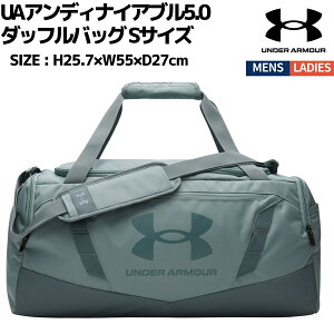 A_[A[}[ UNDER ARMOUR UAAfBiCAu5.0 _btobO Y fB[X jZbNX X|[c _bt {Xg obO 1369222